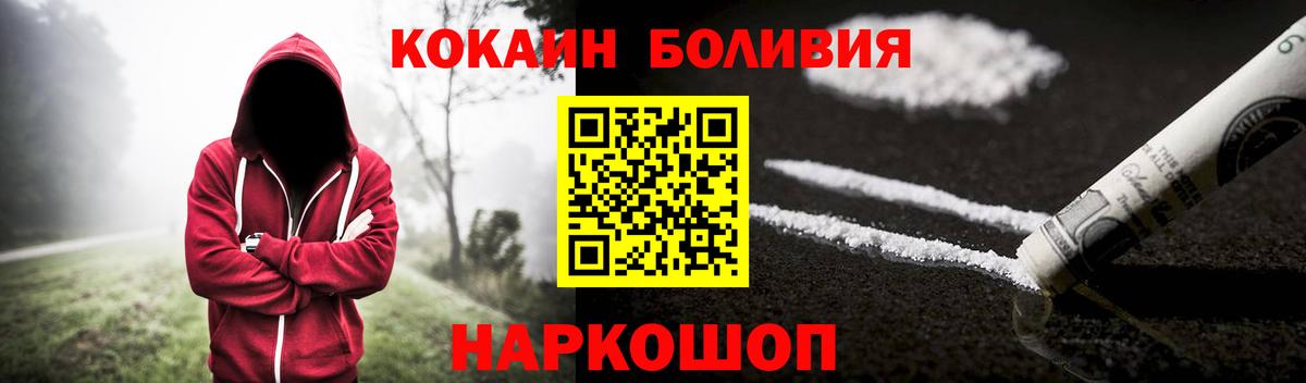 МЕФ Урус-Мартан