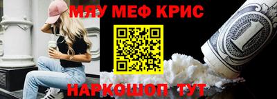 МДМА Нарткала