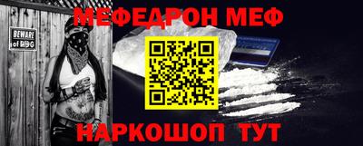 МДМА Нарткала