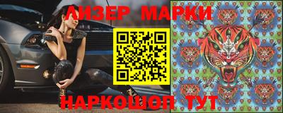 прущие крисы Нальчик