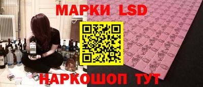 МДМА Нарткала