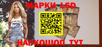 ALPHA-PVP Наро-Фоминск