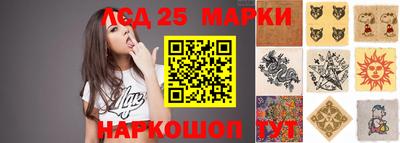 МДМА Нарткала