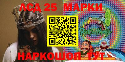 ALPHA-PVP Наро-Фоминск