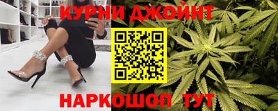 МДМА Нарткала