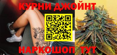 ALPHA-PVP Наро-Фоминск