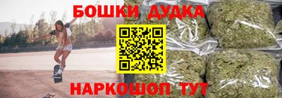 прущие крисы Нальчик