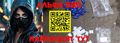 прущие крисы Нальчик