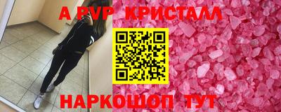 МДМА Нарткала
