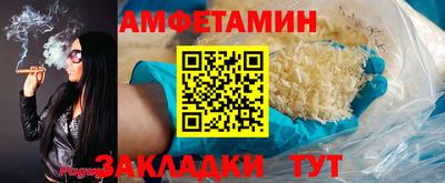 МДМА Нарткала