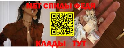 МДМА Нарткала