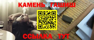 прущие крисы Нальчик