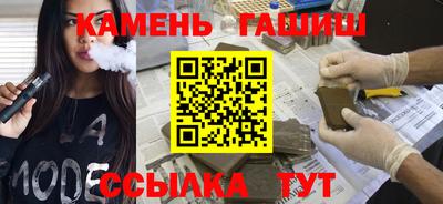 ALPHA-PVP Наро-Фоминск