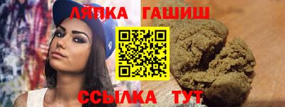 МДМА Нарткала