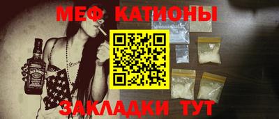 МДМА Нарткала