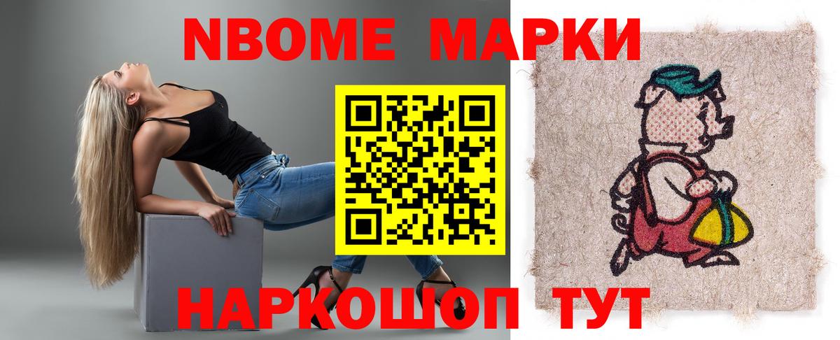 Лсд 25 экстази ecstasy  Лсд 25 экстази кислота  Урус-Мартан  Вход с VPN 